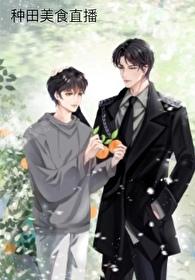 边境新作攻略