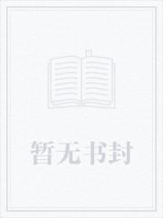 薄荷微光少年时微酸袅袅免费阅读