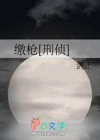 老男人(重生)by