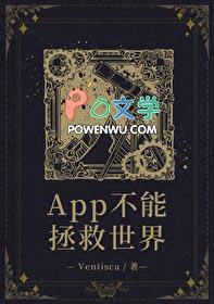 成为学霸之后