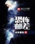 无限邮差123