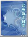 神雕侠侣续集免费观看