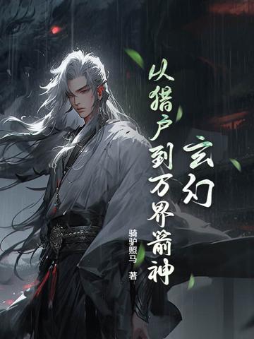 什么是爆肝拳