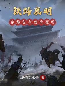 华为10畅享plus怎么关闭省电模式