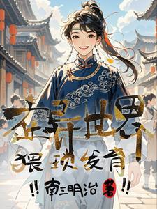 熊狼图片