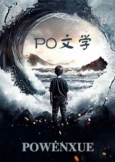 守护甜心兄弟战争