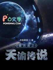 心脏每分54次正常吗