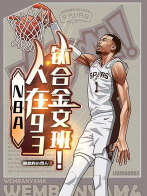 钛合金 知乎
