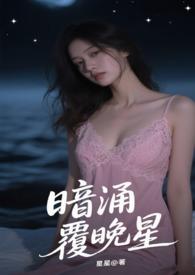 暗涌 知乎