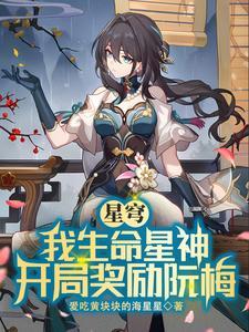 调教众生