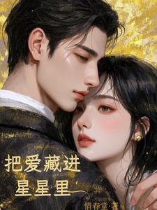 男朋友太黏人说明什么