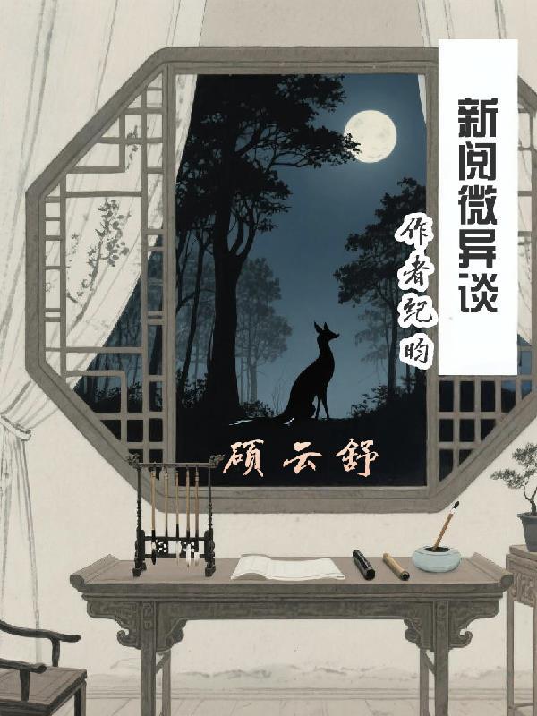 新阅-品牌升级