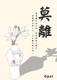 莫离歌曲