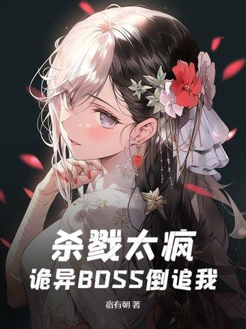 杀戮share life