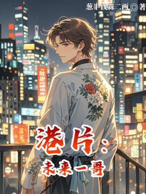 电影未来2020