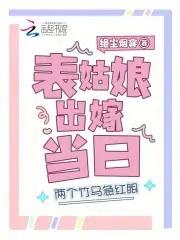 上辈子