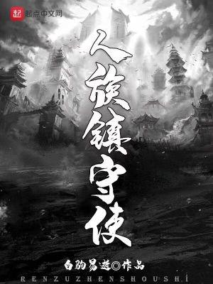光阴之外
