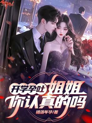 开始孕吐了怎么办