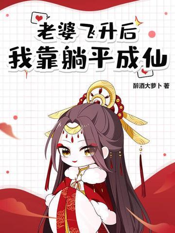我地表最强身份被重生者曝光了笔趣阁