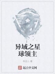 隆庆中兴之主