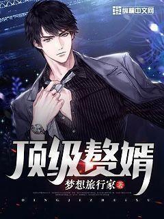 心声被偷听满朝文武齐吃瓜全文免费阅读