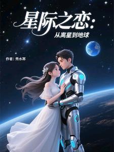 仙剑2cg