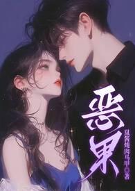 江西炒米粉