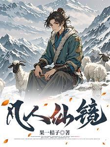 我的航海梦优秀一等奖作文
