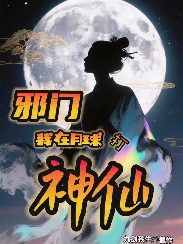 天玄九歌游戏官网