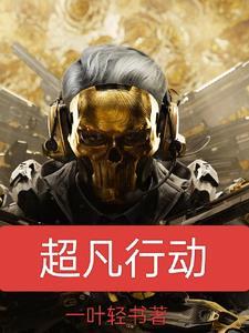 我小狱卒隐藏身份世间无敌陈观楼