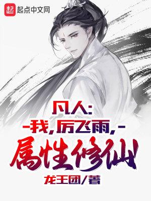 灵魂契约讲解