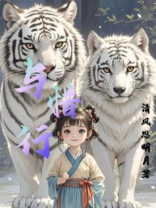 十四亿人共一哭