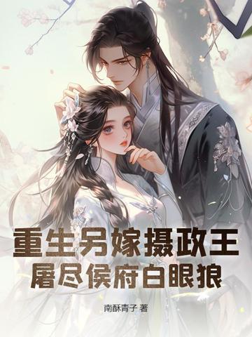 十四亿人就约了你表情包