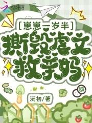 女谍战电视剧