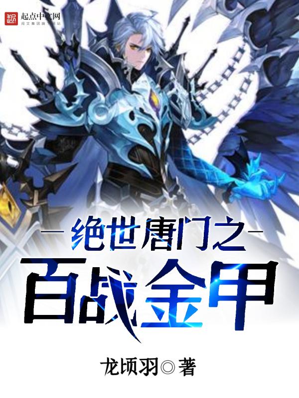 女谍战电影