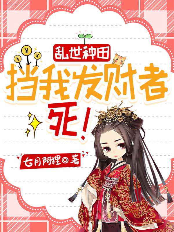 百变小樱卡牌出场顺序