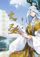 百变小樱卡牌大全