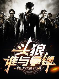娱乐圈不是圈