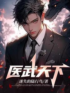 娱乐圈不是你所熟知的她 ...