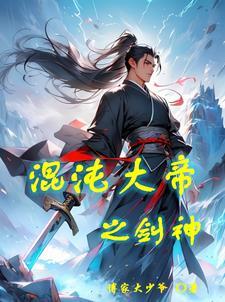 娱乐圈就是一个圈