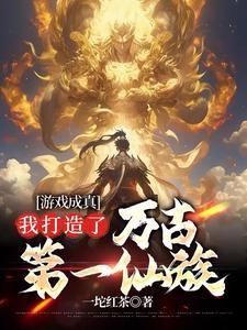娱乐圈就是个圈