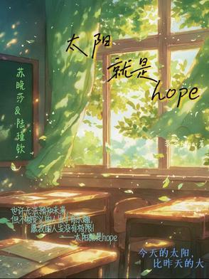 被甩休书后我成了首富