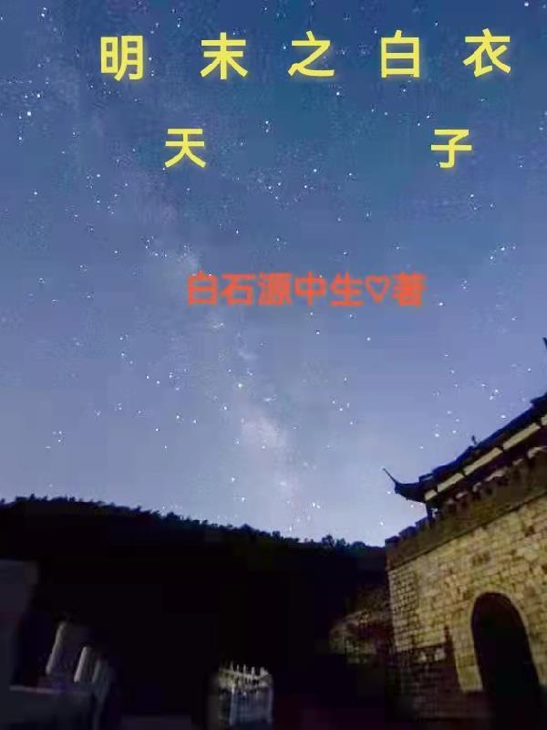 霍总发疯求原谅