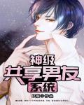 乌龙山修行笔记在线