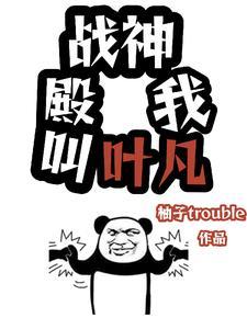 诸天