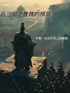 重生80年代做产业免费阅读