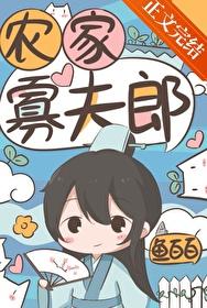 连接未来手机