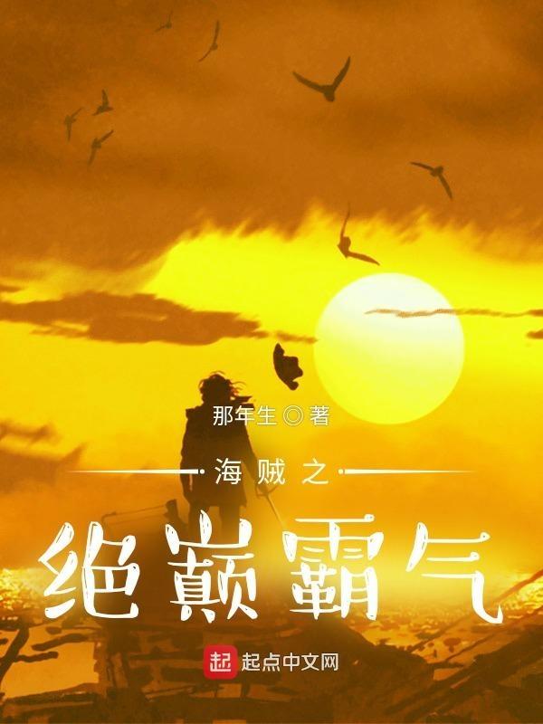 这个杀手是赘婿江浩在线阅读