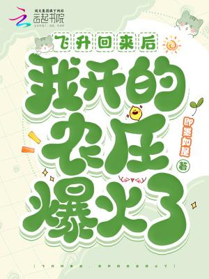 伏地魔重生的文