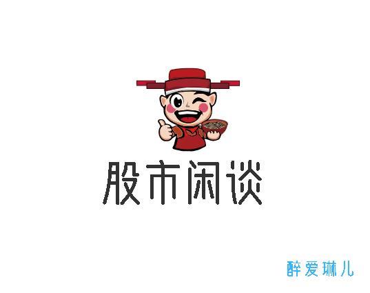 我一抽满命!作者勿小悟